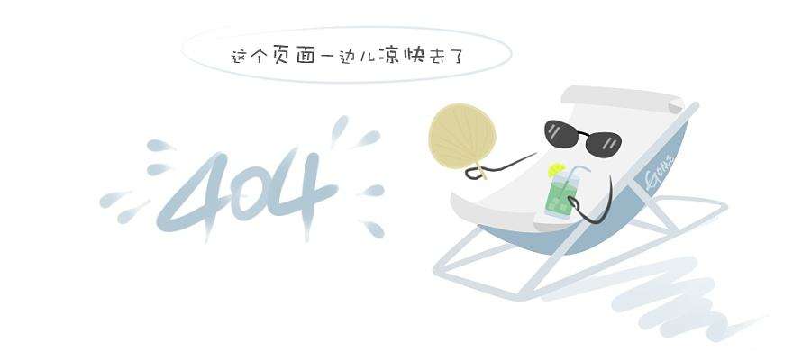 口罩鼻梁条